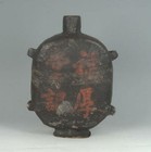 Korean Joseon Dynasty Dry Lacquer Vase   W 22   H 28 1 cm  Pot Plate