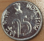 1999 India 25 Paise Mumbai Mint Rhinoceros Unc 