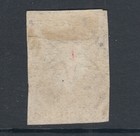 Ceylon Sc 11  Sg 10 Used  1857 1sh Violet Qv  Imperf  Sound  Almost Vf