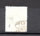 British Post In Levant turkey 1885 Old Overprinted Stamp  michel 2  Nice Used