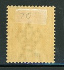 Trinidad 70a Sg108 Mh 1883-84 2 1 2p Blue Britannia Wmk Crown Ca Cv 28