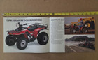 1985 Honda Fourtrax 250 Brochure