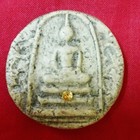Thai Garuda Phra Somdej Lp Toh Magic Amulet Buddha Charm Luck Old Talisman Rare