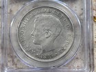 1895 - Pg Vpuerto Rico  1 Peso Pcgs Genuine Smoothed - Xf Details