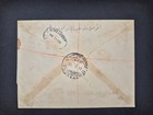 Sudan 1954 Reg  Cover From El Hasaheisa To Khartoum