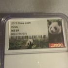 2017     china 10 Yuan Gold Panda Coin Ngc Ms69  0 999 Fine Gold     