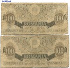 Romania 1947 100 Lei P-67a  Last Banknote Of The Romanian Kingdom  2 Notes