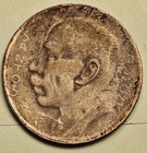 1938 Brazil Silver 5000 Reis Ef Circulated Coin