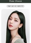Miseenscene Hello Bubble Hair Dye  5a Dark Ash Korean Seller Made In Korea