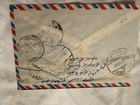 1956 Deir El Balah  Gaza Reg Cover  Franked W Ovpted Egyptian Stamp Censored  