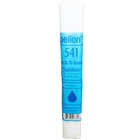  3 Pack  Pellon 541 Wash-n-gone Fabric Stabilizer  White 15  X 3 Yards 