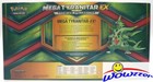 Pokemon Tcg Mega Tyranitar Ex Premium Collection Factory Sealed Collection Box