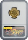 1854-o  3 Gold Indian Au58 Ngc 950164-2