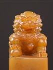 Chinese Natural Shoushan Stone Hand-carved Exquisite Lion Statue Seal 4033