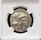 Alexander The Great Iii Ar Tetradrachm Coin Ngc Ch Xf 5 5 Strike 4 5  336-323 Bc