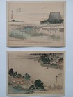 Hiroshige Japanese Woodblock Prints  2  