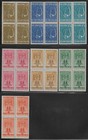 South Vietnam Lot Of 16 Different Blk Of 4  Total 64 Stamps