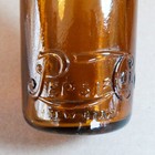 Vintage Pepsi Cola Soda Bottle Amber   Brown New Bern Nc  Pontil Bottom
