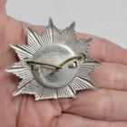 Vintage West German State Police Nordrhein-westfalen Hat Badge Obsolete
