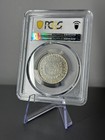 Ah1372 1953 Morocco 200 Francs Silver Coin Pcgs Ms65 Y 53