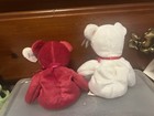 Ty Beanie Baby Valentino And Valentina Rare Mint Condition With Tags Lot Of 2
