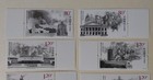 Prc China Stamps  2015-20  Mint  Nh  Og  Vf xf  Complete Set