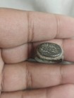Ancient  Islamic Ring Genuine Ornamented Collectible Dark Patina