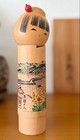 50s Retro Kokeshi  Sato Suigai  20cm 7 5inch Sosaku Wood Craft Handmade Signed