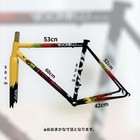 Cinelli Vigorelli Road Frame 53cm Used Racing Bicycle Components