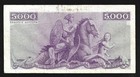 World Paper Money - Greece 5000 Drachmai Nd 1947 P177   F-vf Cond 