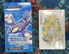  sealed  Pokemon Playing Cards Poker Deck Omega Sapphire Unopened