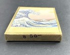 Vintage Box Of 50 Antioch Bookplate Publishing Book Plates Blue Wave Nos Sealed