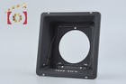 Toyo View Linhof Type Recessed Lens Board Adapter For 4x5