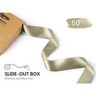 Sage Green Satin Ribbon  1 5 Inches  50 Yards   Double-faced For Garden