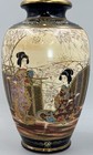 Antique Japanese Pottery Meiji Cobalt Blue Moriage Gold Gilt Satsuma Vase 12 5 