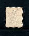 Hong Kong Queen Victoria Stamp  Scott  36  used  