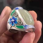Silver Inlaid With White Jade Ring  Old Jade Square Ring Face Xizang Silver