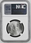 1991 Czechoslovakia 100 Korun Mozart  Don Giovanni Prague Silver 0 700 Ngc Ms68