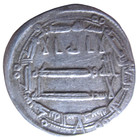 Islamic  Abbasid  Silver Dirham  Al-amin  809-813 Ad  Madinat Al-salam  Ah 193 