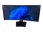 Dell Ultrasharp U3419w Curved 34  Led Ips Backlit 3440x1440 Hdmi Fhd