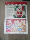 Vintage 1991 Fisher Price Puffalump Plush White Christmas Santa New Sealed 8127