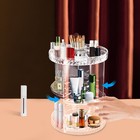 Round Frame Makeup Storage Box With The 4 Trays Diamond Texture Vanity Shelf