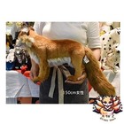 New Hansa Red Fox Plush Toy 63cm Japan Gift