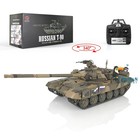 Us Stock Rtr Henglong 1 16 7 0 Plastic Russia T90 Ir Bb Main Battle Rc Tank 3938