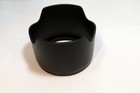Camera Lens Hood Hb-40 For Nikon Af-s 24-70mm F 2 8g Ed Lens - New