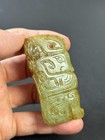 Chinese Antique Carving Jade Figure Of Sacred Human Amulet             