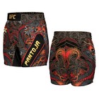 Men   s Red Alexandre Pantoja Short Fit Fight Shorts Training Gym Gear Xs-4xl