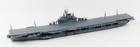 Neptun 1310c Us Aircraft Carrier Randolph 1945 1 1250 Scale Model Ship