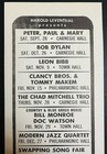 Bob Dylan Joan Baez Peter Paul Mary Carnegie Hall Nyc 1968 1969 Handbill Rare 