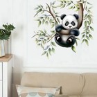 Wall Sticker Tree Branch Leaves Decal Animal Art Vinyl Mural Kid Room Home Decor